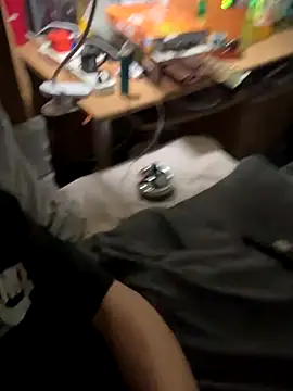 Snapshot of UnitedMap1 chatting on November 6, 2025, 8:02 pm UnitedMap1 online show from November 6, 2025, 8:02 pm