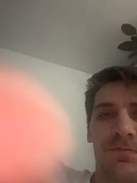 Snapshot of UnitedMap1 chatting on November 2, 2025, 1:54 am UnitedMap1 online show from November 2, 2025, 1:54 am