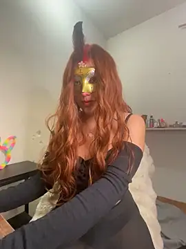 Ale Chispas online show from December 17, 2025, 5:45 am