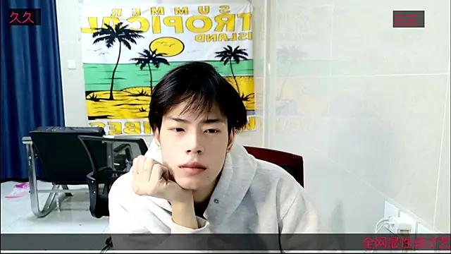 stripcha-798 online show from November 19, 2025, 2:17 pm