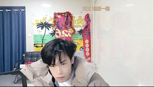 stripcha-798 online show from March 17, 2026, 12:52 pm