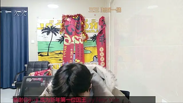 stripcha-798 online show from February 28, 2026, 12:49 pm