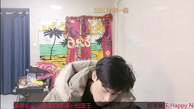 stripcha-798 online show from February 22, 2026, 1:02 pm