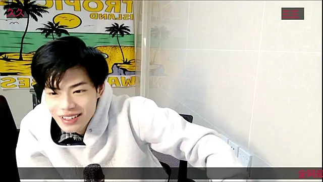 stripcha-798 online show from November 17, 2025, 9:46 am