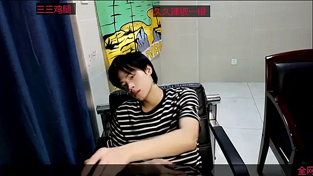 stripcha-798 online show from October 10, 2025, 9:10 am