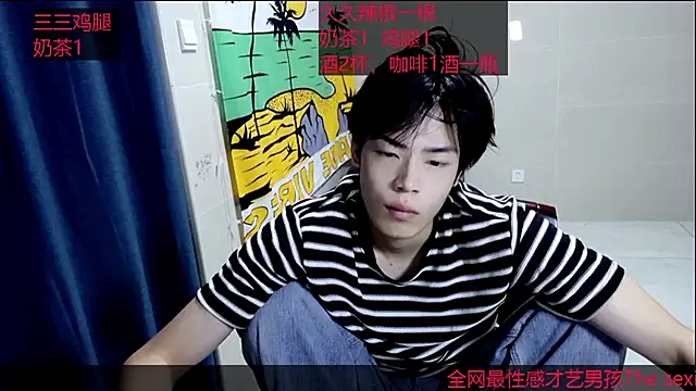 stripcha-798 online show from October 12, 2025, 1:45 pm