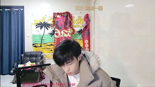 stripcha-798 online show from March 2, 2026, 12:56 pm