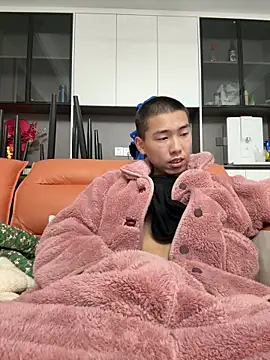 JdhdSjdj online show from December 22, 2025, 1:06 am