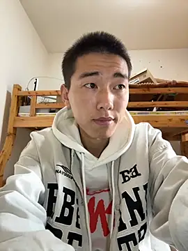 JdhdSjdj online show from December 1, 2025, 5:52 am