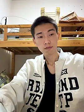 JdhdSjdj online show from November 30, 2025, 11:55 am