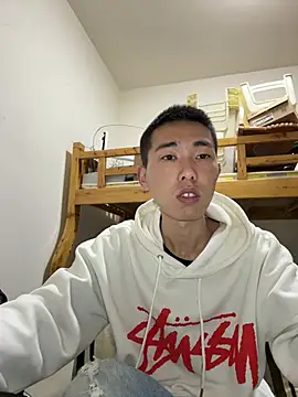 JdhdSjdj online show from February 26, 2026, 11:32 am