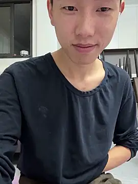 JdhdSjdj online show from November 29, 2025, 11:21 am