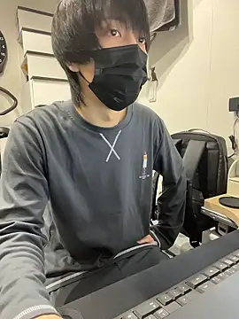 mikan kun st online show from October 28, 2025, 12:44 am