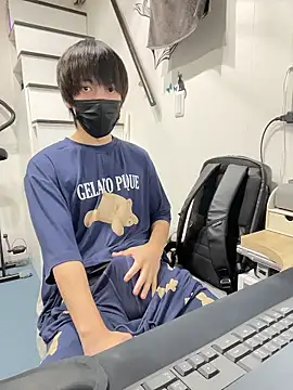 mikan kun st online show from October 15, 2025, 12:42 am