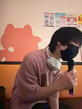 mikan kun st online show from November 1, 2025, 12:50 am