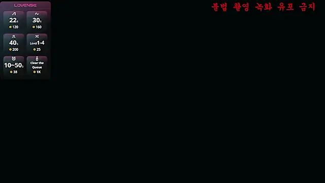 Snapshot of baby_taeri chatting on June 28, 2026, 3:07 pm baby taeri online show from June 28, 2026, 3:07 pm