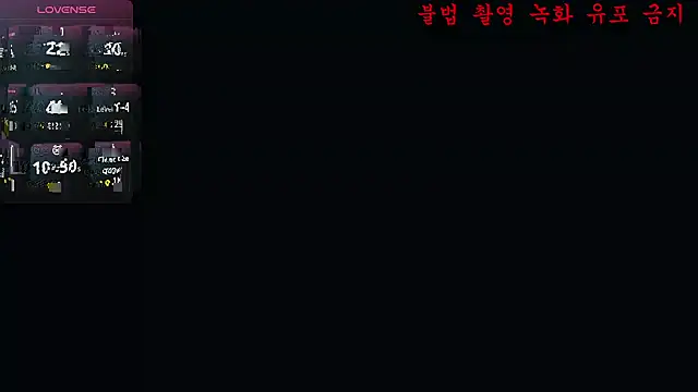 Snapshot of baby_taeri chatting on June 2, 2026, 8:14 am baby taeri online show from June 2, 2026, 8:14 am