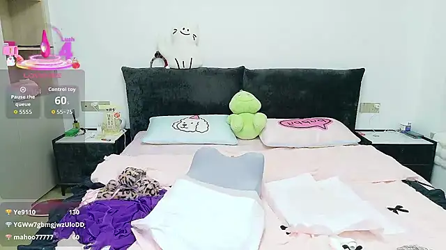 Snapshot of tiantian-520 chatting on October 17, 2025, 7:04 pm tiantian-520 online show from October 17, 2025, 7:04 pm