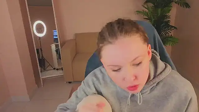 SirenaBlessing online show from December 21, 2025, 9:11 am