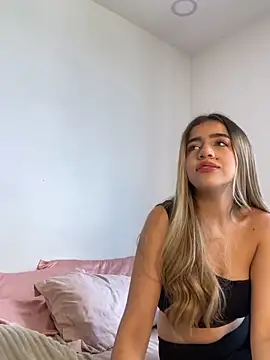 peach heart online show from November 7, 2025, 4:33 pm