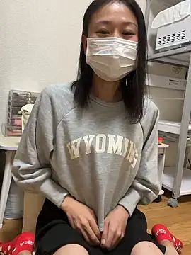 Snapshot of mia2_jp chatting on November 5, 2025, 11:57 am mia2 jp online show from November 5, 2025, 11:57 am