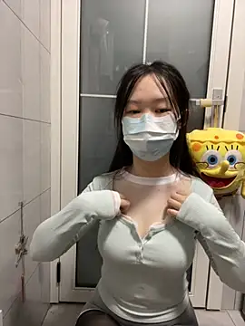 Snapshot of baobei-527 chatting on November 9, 2025, 11:14 am baobei-527 online show from November 9, 2025, 11:14 am