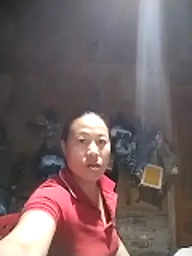 Snapshot of asakaka chatting on November 10, 2025, 11:59 am asakaka online show from November 10, 2025, 11:59 am