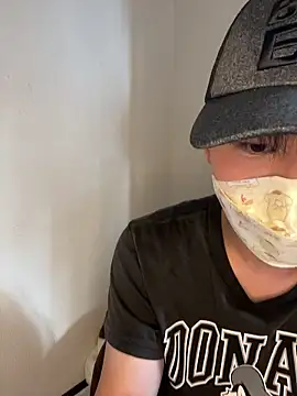 Snapshot of kumatan3434 chatting on October 15, 2025, 6:33 am kumatan3434 online show from October 15, 2025, 6:33 am