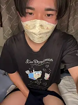 Snapshot of kumatan3434 chatting on March 4, 2026, 11:07 am kumatan3434 online show from March 4, 2026, 11:07 am