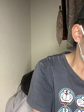 Snapshot of kumatan3434 chatting on October 20, 2025, 12:38 pm kumatan3434 online show from October 20, 2025, 12:38 pm