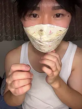 Snapshot of kumatan3434 chatting on December 20, 2025, 12:41 pm kumatan3434 online show from December 20, 2025, 12:41 pm