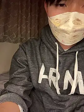 Snapshot of kumatan3434 chatting on November 16, 2025, 12:32 pm kumatan3434 online show from November 16, 2025, 12:32 pm