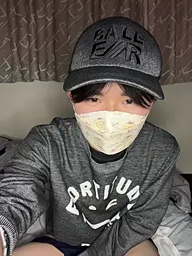 Snapshot of kumatan3434 chatting on January 8, 2026, 1:06 pm kumatan3434 online show from January 8, 2026, 1:06 pm