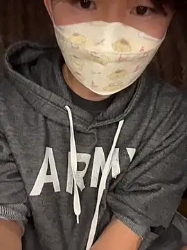 Snapshot of kumatan3434 chatting on November 26, 2025, 12:38 pm kumatan3434 online show from November 26, 2025, 12:38 pm