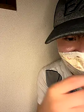 Snapshot of kumatan3434 chatting on October 14, 2025, 4:18 pm kumatan3434 online show from October 14, 2025, 4:18 pm