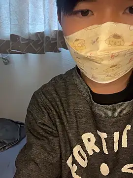 Snapshot of kumatan3434 chatting on November 23, 2025, 6:45 am kumatan3434 online show from November 23, 2025, 6:45 am