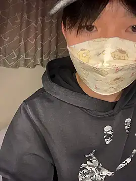 Snapshot of kumatan3434 chatting on November 21, 2025, 3:11 pm kumatan3434 online show from November 21, 2025, 3:11 pm