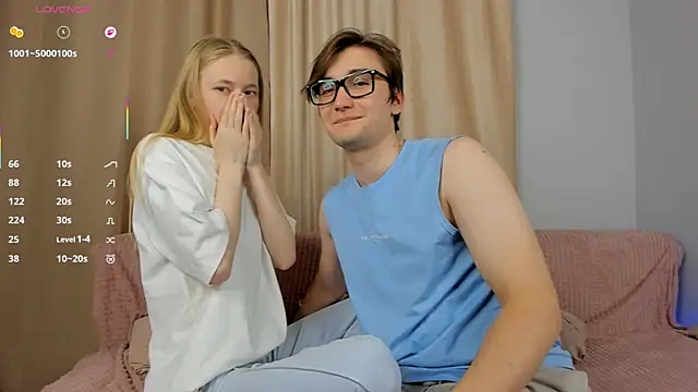 Snapshot of LoversFire chatting on October 22, 2025, 1:54 pm LoversFire online show from October 22, 2025, 1:54 pm