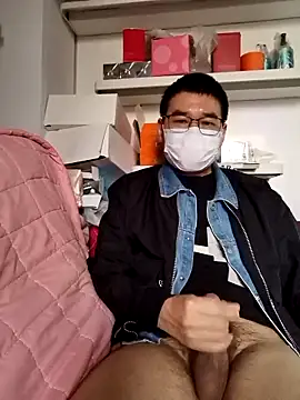 chougegg0214 online show from October 23, 2025, 5:06 am