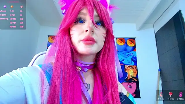 Bennuluspeach  online show from December 4, 2025, 12:48 pm