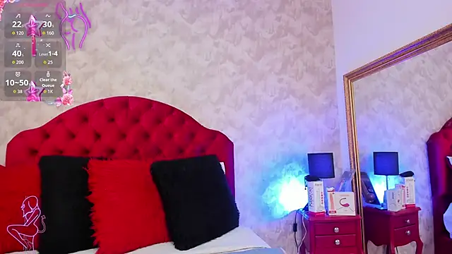 Setsuna St online show from November 8, 2025, 2:20 pm