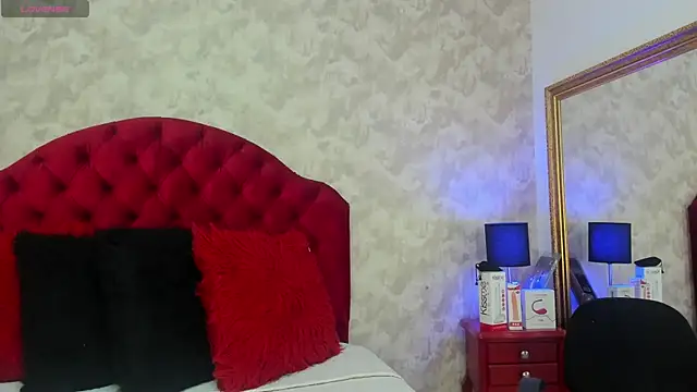 Setsuna St online show from November 26, 2025, 2:39 pm