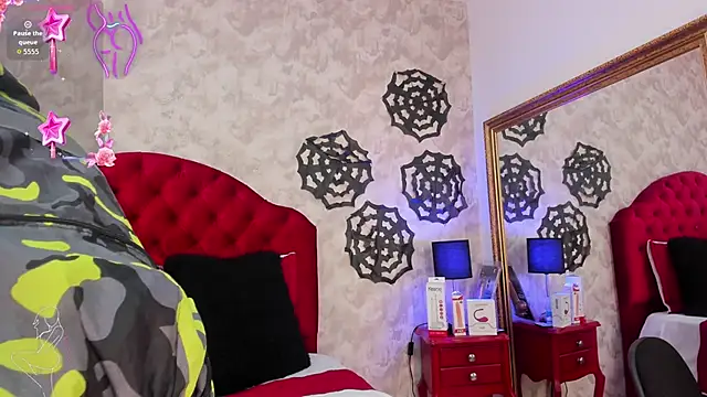 Setsuna St online show from October 25, 2025, 2:50 pm