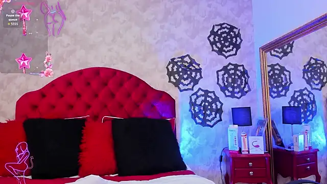 Setsuna St online show from October 24, 2025, 3:11 pm