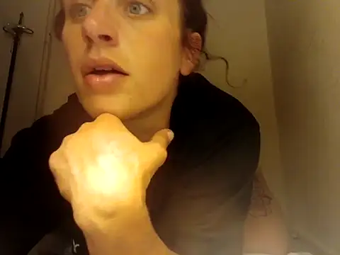 Snapshot of Suckkkq chatting on October 2, 2025, 8:29 am Suckkkq online show from October 2, 2025, 8:29 am