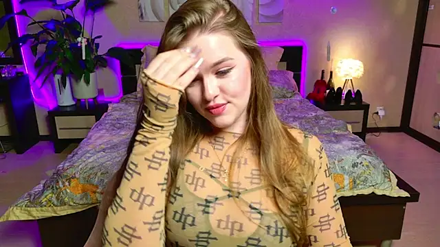 EmilyWhispers online show from April 24, 2026, 9:17 pm