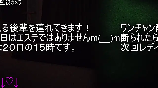 Snapshot of ipponpon chatting on December 18, 2025, 7:35 am ipponpon online show from December 18, 2025, 7:35 am