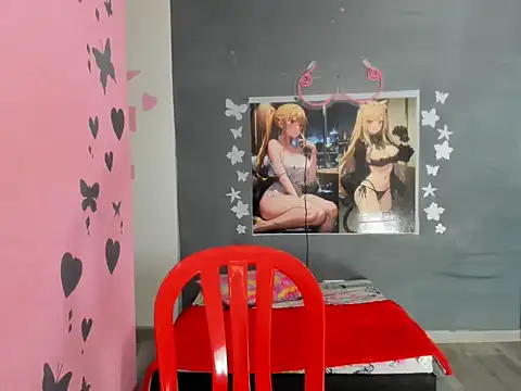 Ebony luna online show from November 12, 2025, 7:40 pm