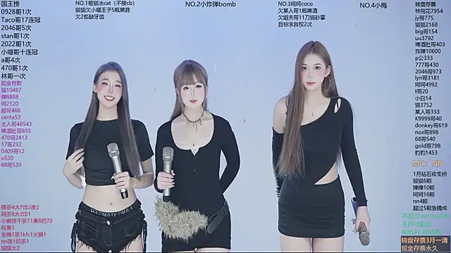 sweetgirls666 online show from January 13, 2026, 11:03 am