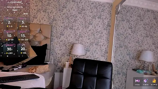 Clohe Bell online show from February 2, 2026, 12:48 pm